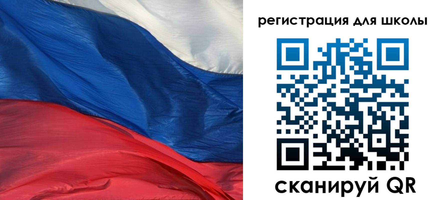 временная регистрация гарантия в Ворсме